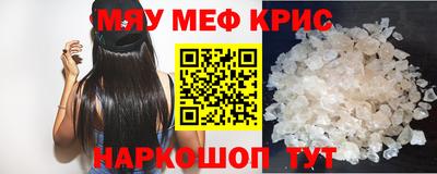 гидропоника Рязань