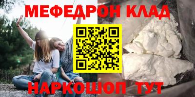 гидропоника Рязань