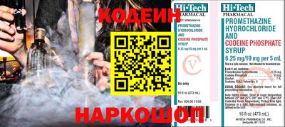 гидропоника Рязань