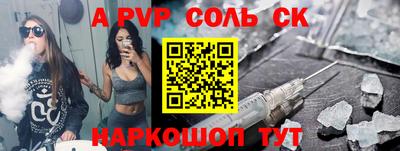 гидропоника Рязань
