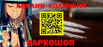 гидропоника Рязань