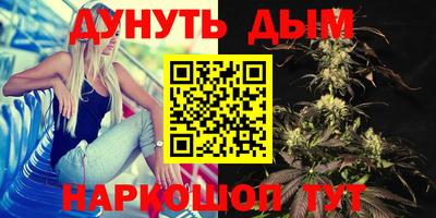 гидропоника Рязань