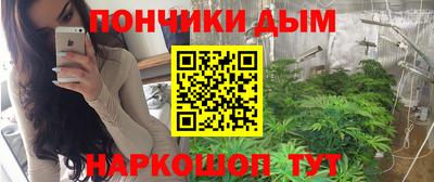 МДМА Рыбинск