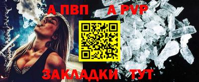 МДМА Рыбинск