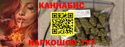 МДМА Рыбинск