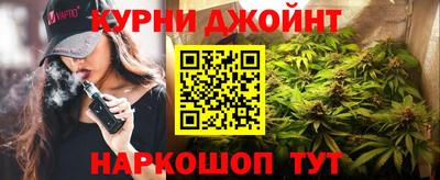 МДМА Рыбинск
