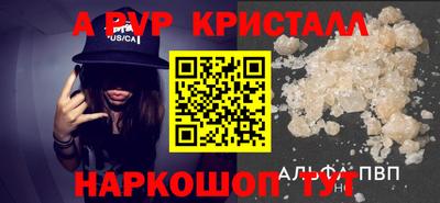 гидропоника Рязань