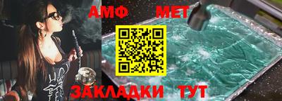 гидра Свободный