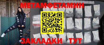 гидропоника Рязань