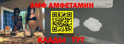 МДМА Рыбинск