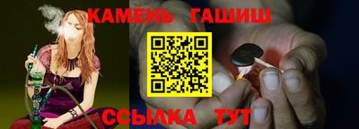 гидропоника Рязань