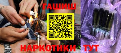гидропоника Рязань