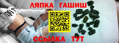 гидропоника Рязань