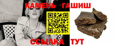 МДМА Рыбинск