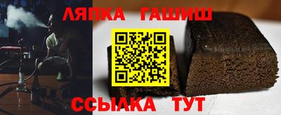 гидропоника Рязань