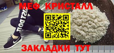 гидропоника Рязань